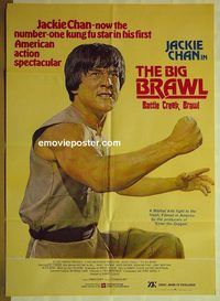 t832 BIG BRAWL Pakistani movie poster '80 Jackie Chan, kung fu!