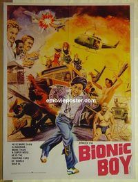 t835 BIONIC BOY Pakistani movie poster '78 weird sci-fi movie!