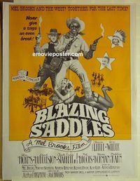 t847 BLAZING SADDLES Pakistani movie poster '74 Mel Brooks!