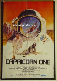 t867 CAPRICORN ONE Pakistani movie poster '78 space travel, Gould