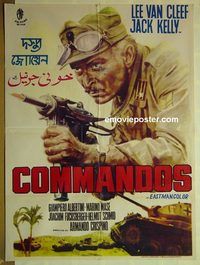 t885 COMMANDOS Pakistani movie poster '72 Lee Van Cleef, Kelly