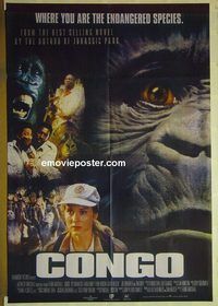 t887 CONGO Pakistani movie poster '95 Michael Crichton, Laura Linney