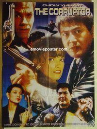 t890 CORRUPTOR Pakistani movie poster '99 Chow Yun-Fat, Mark Wahlberg