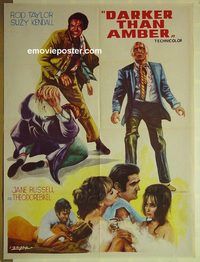 t900 DARKER THAN AMBER Pakistani movie poster '70 Rod Taylor
