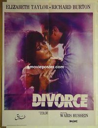 t912 DIVORCE HIS DIVORCE HERS Pakistani movie poster '73 Taylor, Burton