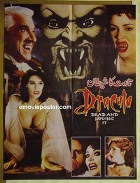 t919 DRACULA DEAD & LOVING IT Pakistani movie poster '95 Nielsen