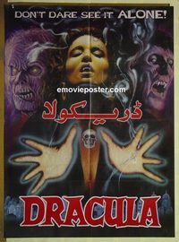 t916 DRACULA Pakistani movie poster '80s wild image of sexy woman and monsters!