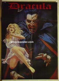 t918 DRACULA Pakistani movie poster '80s wild art of Franken-Dracula and sexy woman!