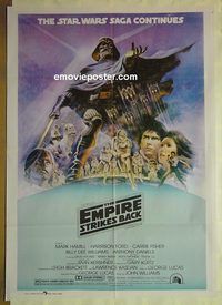 t930 EMPIRE STRIKES BACK Pakistani movie poster '80 George Lucas