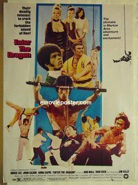 t931 ENTER THE DRAGON Pakistani movie poster '73 Bruce Lee classic!