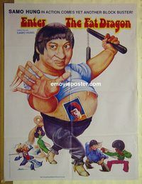t932 ENTER THE FAT DRAGON Pakistani movie poster '78 Sammo Hung, wild art!