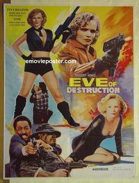 t935 EVE OF DESTRUCTION Pakistani movie poster '91 Renee Soutendijk