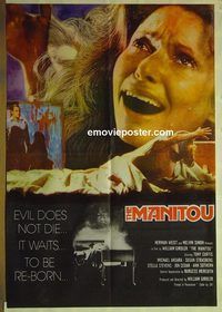 u062 MANITOU Pakistani movie poster '78 Tony Curtis, Susan Strasberg