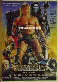 u069 MASTERS OF THE UNIVERSE Pakistani movie poster '87 Dolph Lundgren