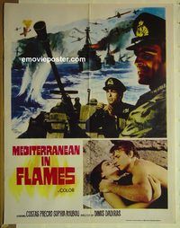 u072 MEDITERRANEAN IN FLAMES Pakistani movie poster '70 Prekas, Greek