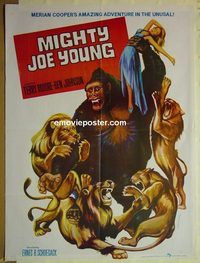 u074 MIGHTY JOE YOUNG Pakistani movie poster R60s Harryhausen 1st!