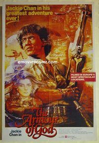 u112 OPERATION CONDOR 2 Pakistani movie poster '87 Jackie Chan