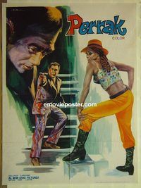 u120 PERRAK Pakistani movie poster '70 Horst Tappert