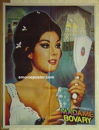 u126 PLAY THE GAME OR LEAVE THE BED Pakistani movie poster '69 Fenech