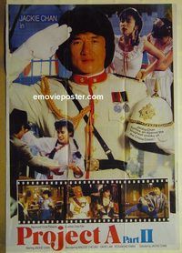 u128 PROJECT A 2 Pakistani movie poster '87 Jackie Chan