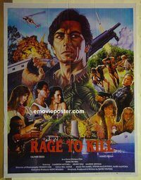 u131 RAGE TO KILL Pakistani movie poster '87 Oliver Reed, James Ryan