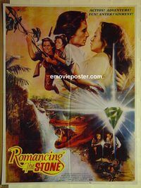 u141 ROMANCING THE STONE Pakistani movie poster '84 Douglas, Turner