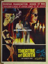 u219 THEATER OF DEATH Pakistani movie poster '66 Christopher Lee