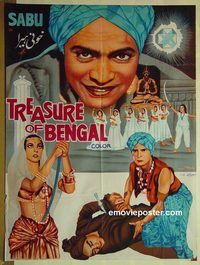 u236 TREASURE OF BENGAL Pakistani movie poster '54 Sabu, Luisa Boni