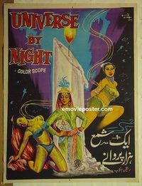 u245 UNIVERSE BY NIGHT Pakistani movie poster '60s exotic dancers!