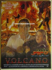 u252 VOLCANO Pakistani movie poster '97 Tommy Lee Jones, Anne Heche