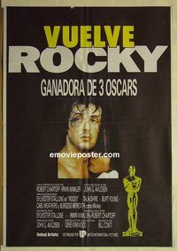t447 ROCKY Spanish movie poster R86 Sylvester Stallone