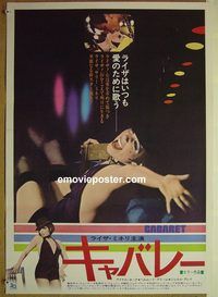 v068 CABARET Japanese movie poster '72 Liza Minnelli, York