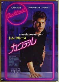 v077 COCKTAIL Japanese movie poster '88 Tom Cruise, Elisabeth Shue