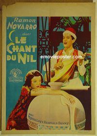 c499 BARBARIAN rare pre-WW2 Belgian movie poster '33 Myrna Loy