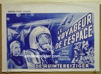 c502 BEYOND THE TIME BARRIER Belgian movie poster R70s Edgar Ulmer