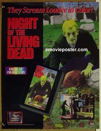 c033 NIGHT OF THE LIVING DEAD special movie poster R86