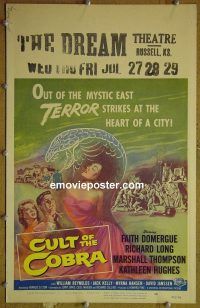 d043 CULT OF THE COBRA window card movie poster '55 Faith Domergue