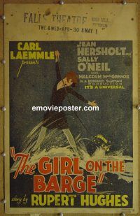 d059 GIRL ON THE BARGE window card movie poster '29 Jean Hersholt