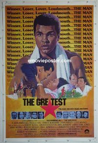 e469 GREATEST 40x60 movie poster '77 Muhammad Ali, boxing