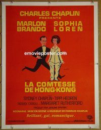 e087 COUNTESS FROM HONG KONG linen French movie poster '67 Kouper art!