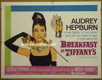 e001 BREAKFAST AT TIFFANY'S half-sheet movie poster '61 Audrey Hepburn