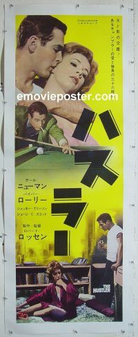 e053 HUSTLER linen Japanese two-panel movie poster '61 Paul Newman, Gleason