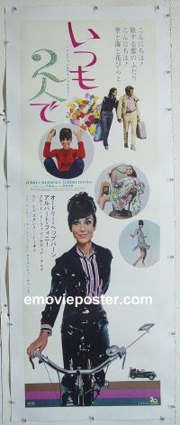 e054 TWO FOR THE ROAD linen Japanese two-panel movie poster '67 Audrey Hepburn