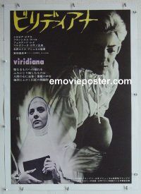 e075 VIRIDIANA Japanese movie poster '61 Luis Bunuel, Silvia Pinal