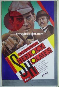 e383 ADVENTURES OF SHERLOCK HOLMES special TV movie poster '85
