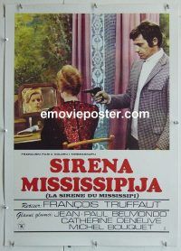 e105 MISSISSIPPI MERMAID linen Yugoslavian movie poster '70 great image!