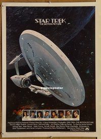 h072 STAR TREK special movie poster '79 William Shatner