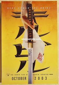 n103 KILL BILL VOL 1 Oct. teaser one-sheet movie poster '03 Quentin Tarantino