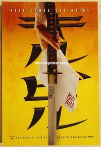 n102 KILL BILL VOL 1 foil teaser one-sheet movie poster '03 Quentin Tarantino