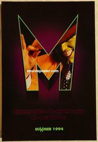 n122 MASK DS teaser one-sheet movie poster '94 Jim Carrey, Cameron Diaz
